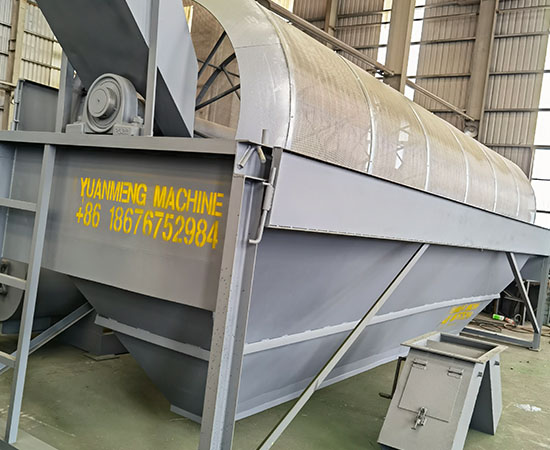 Drum Screener-2